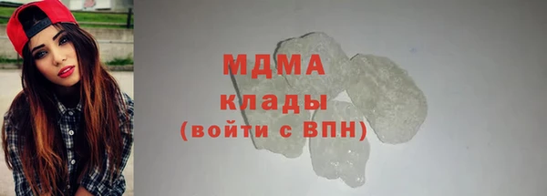 прущая мука Верея