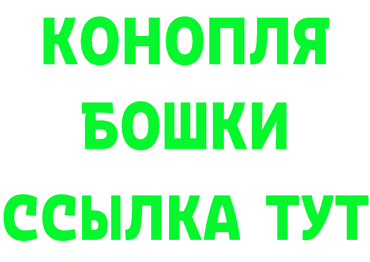 APVP СК КРИС как войти нарко площадка гидра Чусовой